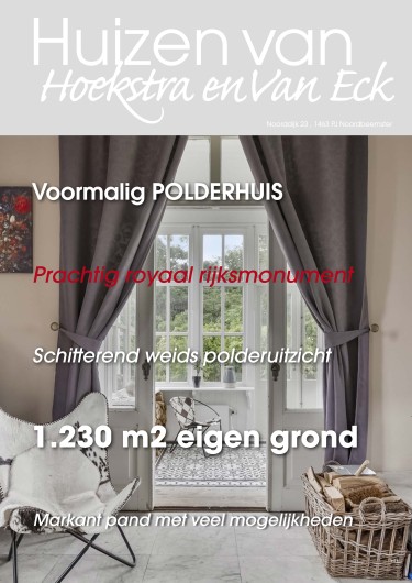 Extra foto's
