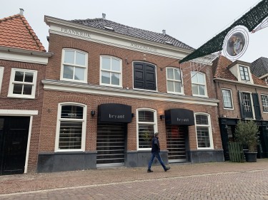 Extra foto's