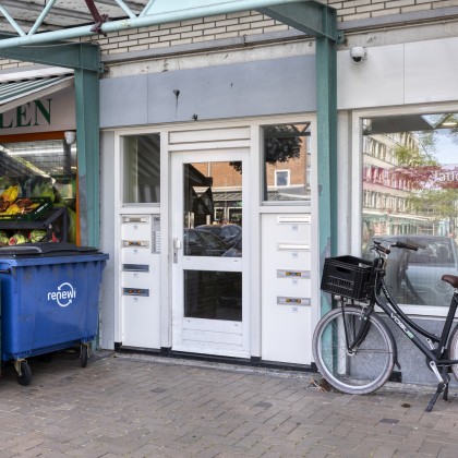 Gemeenschappelijke entree