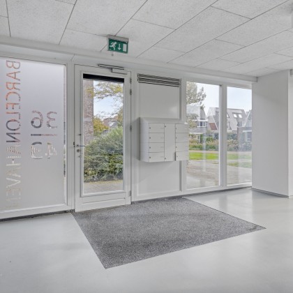 Gemeenschappelijke entree