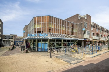 Omgeving