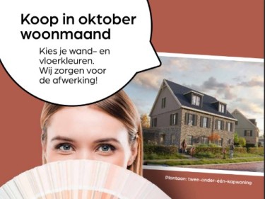 Extra foto's